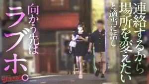 瀬戸ひなこインタビュー,シチュエーション