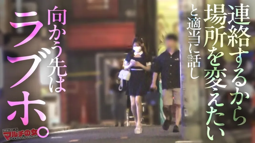 無料画像：瀬戸ひなこ