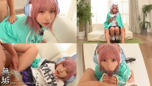 松井日奈子アニメコスプレ,パイパン,フェラチオ,ランジェリー,乳首弄り,手コキ,着衣プレイ,顔面接写