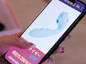 森沢かなドラマ
